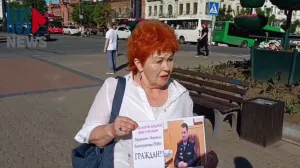 Лукьянова Татьяна Александровна
