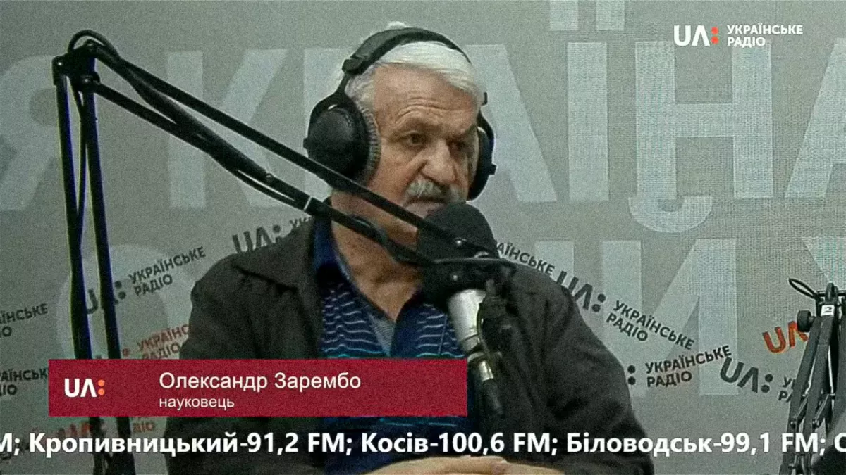 В 1983-м марксист из Украины создал в Ленинграде «Гей-Лабораторию». С этого момента власти отсчитывают «движение ЛГБТ» в России | ОВД-Инфо