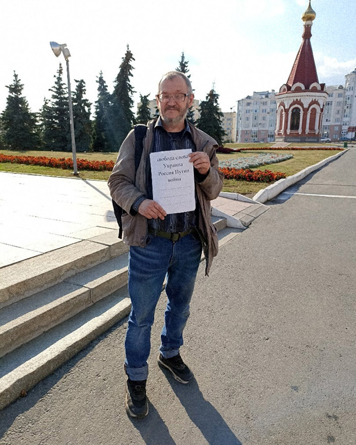 Сергей Марьин в одиночном пикете в Саранске в сентябре 2023 года / Фото со страницы Марьина во «ВКонтакте»